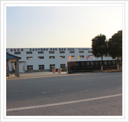 世界杯压球官网·（中国）官方网站